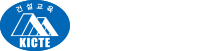 건설기술 교육정보센터